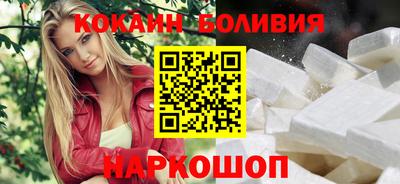 2c-b Среднеуральск