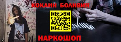 не бодяженный Старая Купавна