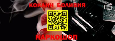 а пвп мука Ставрополь