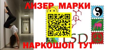 2c-b Среднеуральск