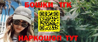 не бодяженный Старая Купавна