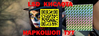 а пвп мука Ставрополь