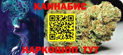 не бодяженный Старая Купавна