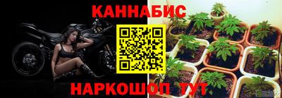 2c-b Среднеуральск
