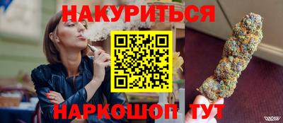2c-b Среднеуральск