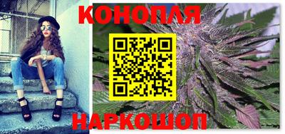 а пвп мука Ставрополь