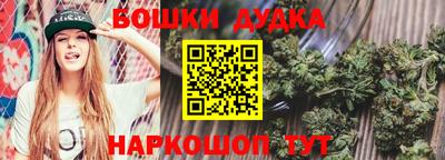 не бодяженный Старая Купавна