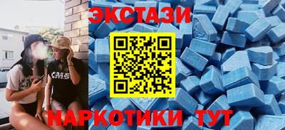 не бодяженный Старая Купавна