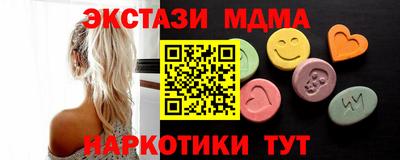 не бодяженный Старая Купавна