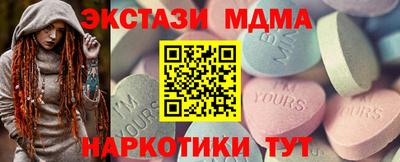 2c-b Среднеуральск