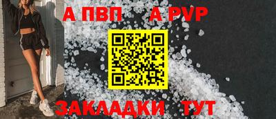 2c-b Среднеуральск