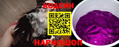 а пвп мука Ставрополь