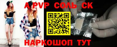 не бодяженный Старая Купавна