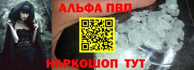 не бодяженный Старая Купавна