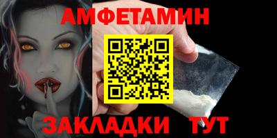 а пвп мука Ставрополь