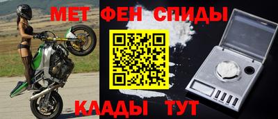 не бодяженный Старая Купавна