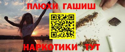 не бодяженный Старая Купавна