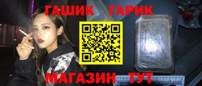 2c-b Среднеуральск