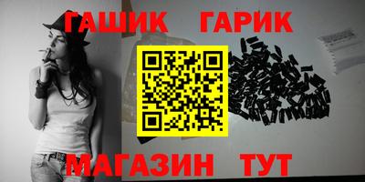 не бодяженный Старая Купавна
