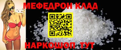 не бодяженный Старая Купавна