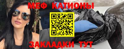 а пвп мука Ставрополь