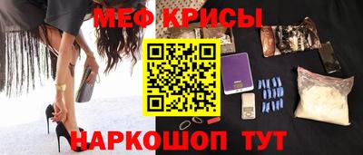 2c-b Среднеуральск