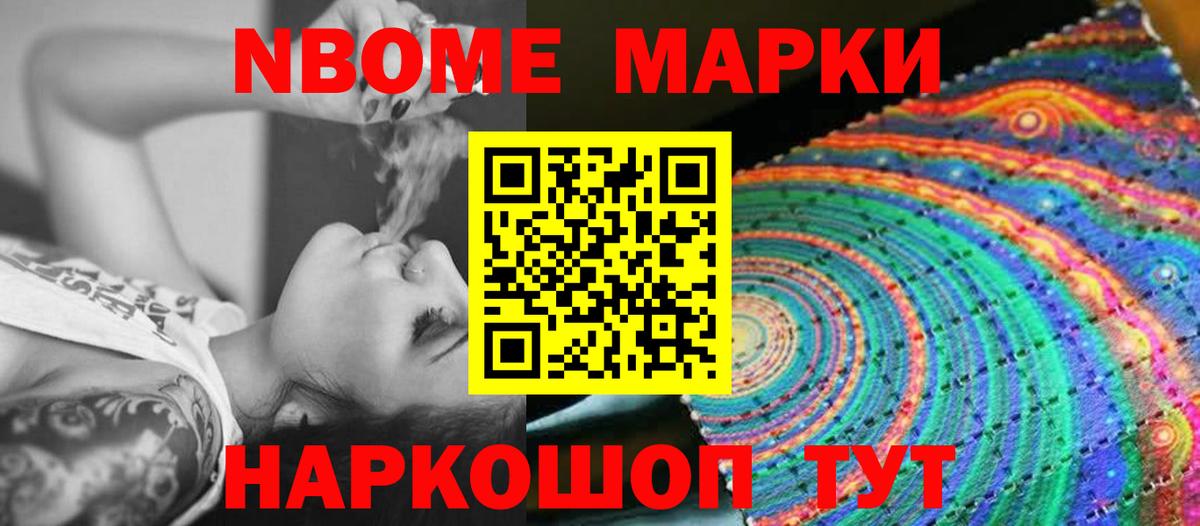 ЛСД экстази кислота  Вход с VPN  Лсд 25 экстази  Мыски 